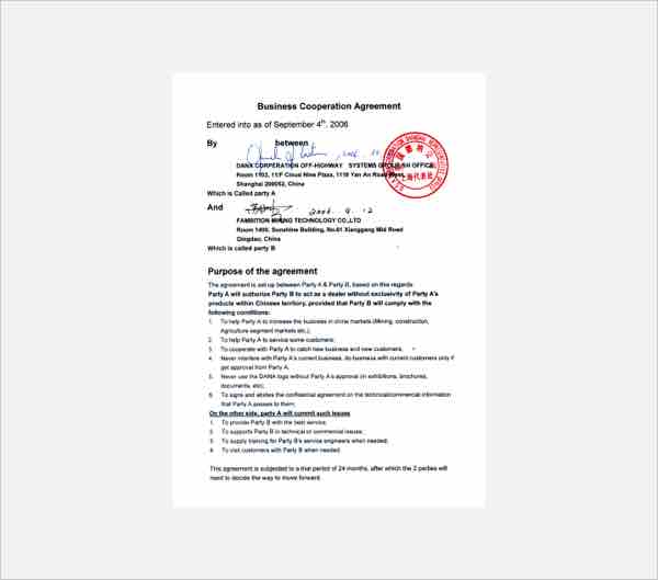 certificates2