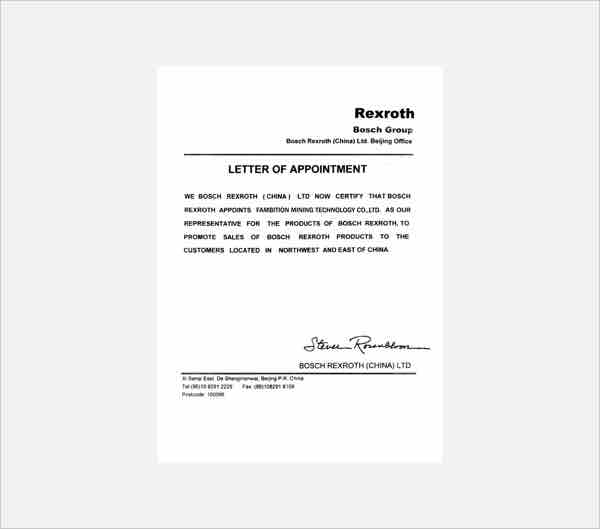 certificates5