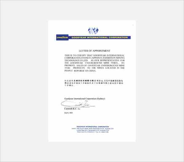 certificates4