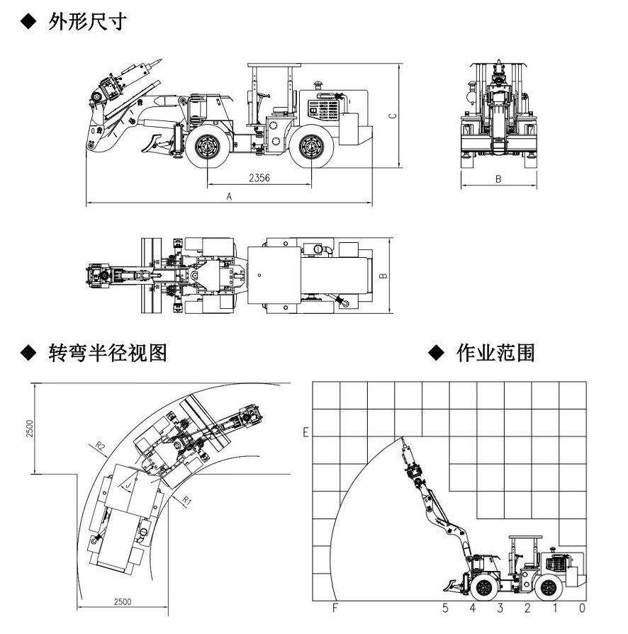 企业微信截图_20250422153525