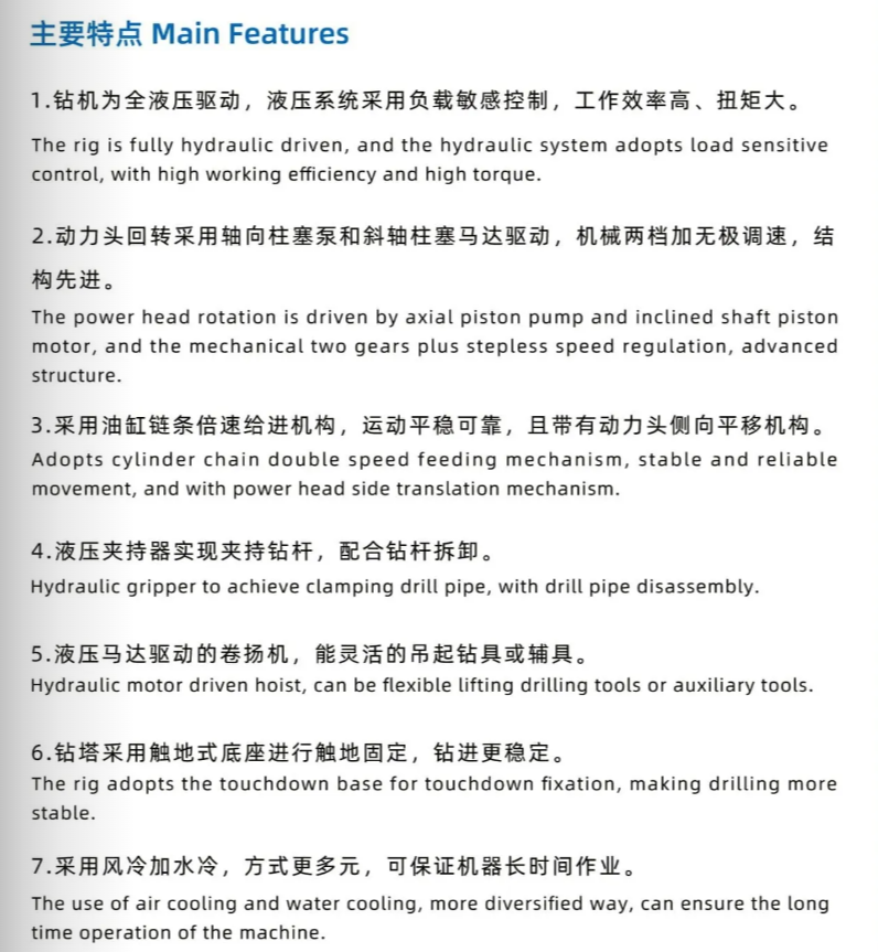 企业微信截图_20250423132707