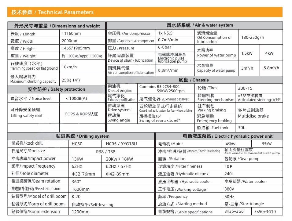 企业微信截图_20250421154816